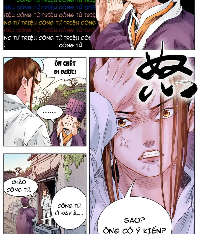 Tiểu Các Lão Chapter 25 - Next Chapter 26
