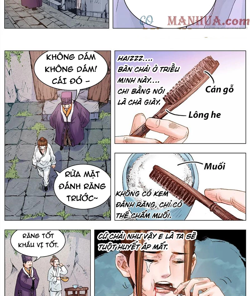 Tiểu Các Lão Chapter 25 - Next Chapter 26