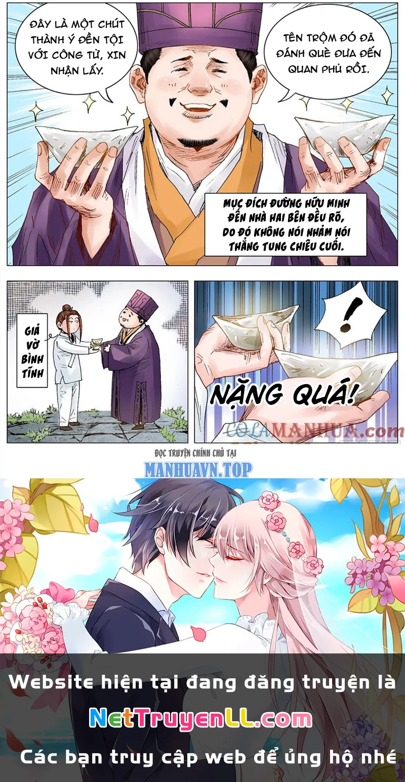 Tiểu Các Lão Chapter 25 - Next Chapter 26