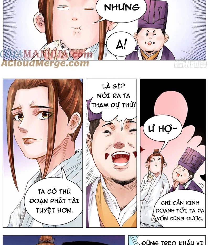 Tiểu Các Lão Chapter 26 - Trang 2