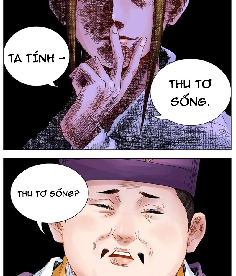 Tiểu Các Lão Chapter 26 - Trang 2