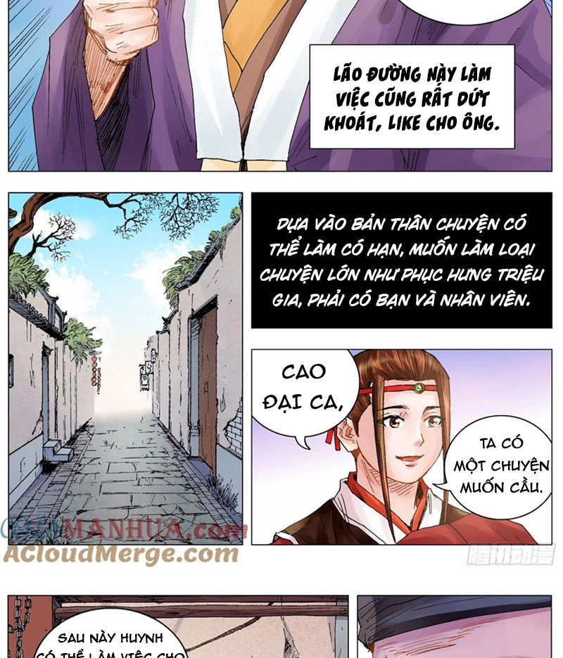 Tiểu Các Lão Chapter 26 - Trang 2