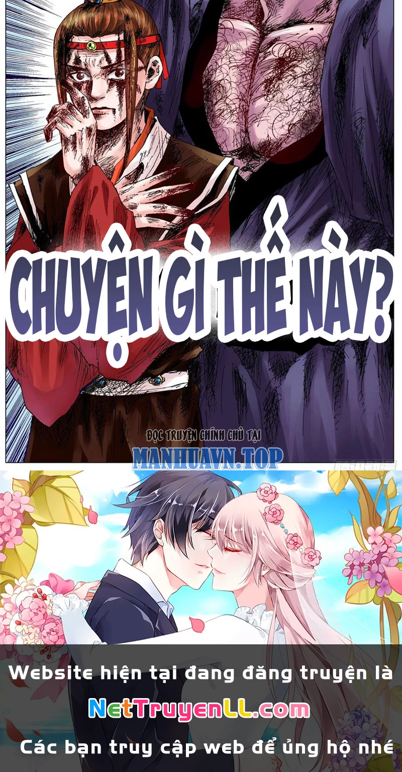 Tiểu Các Lão Chapter 26 - Trang 2