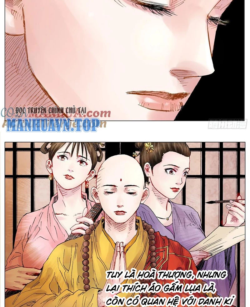 Tiểu Các Lão Chapter 27 - Next Chapter 28