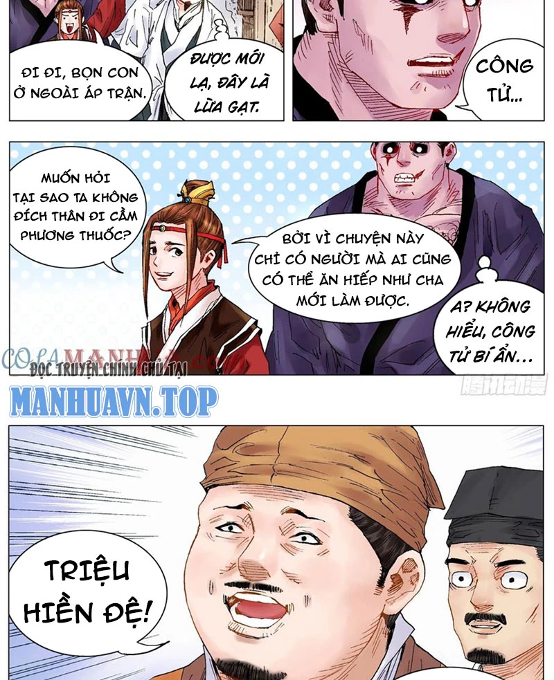 Tiểu Các Lão Chapter 27 - Next Chapter 28