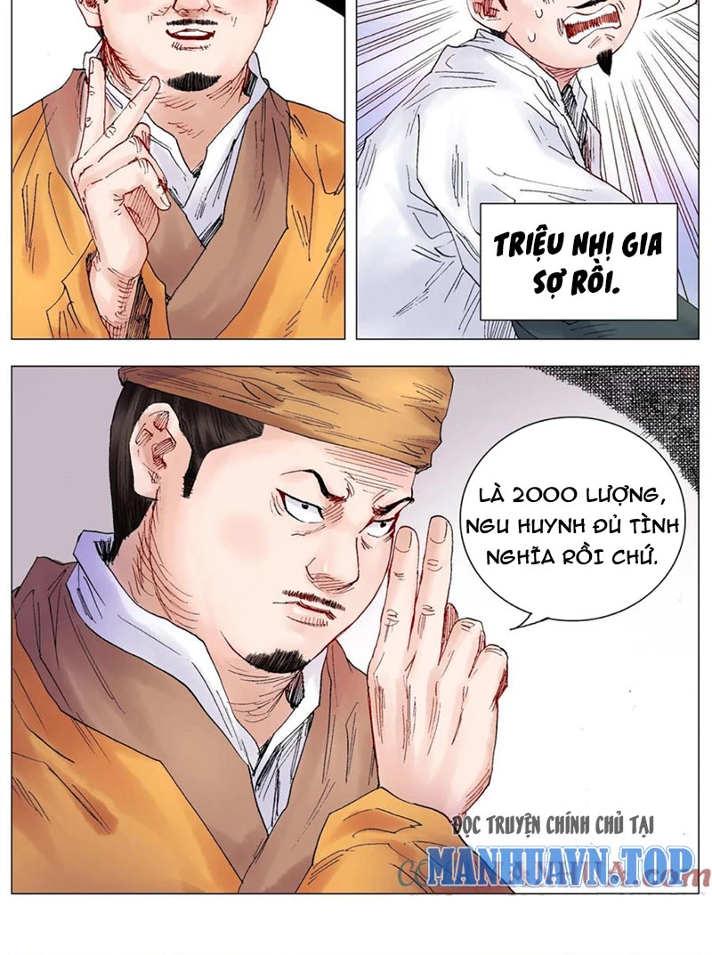 Tiểu Các Lão Chapter 28 - Next Chapter 29