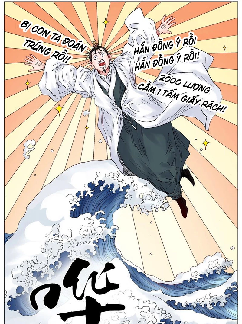 Tiểu Các Lão Chapter 28 - Next Chapter 29