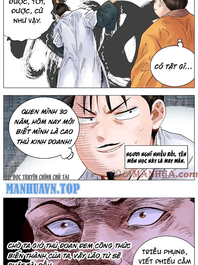 Tiểu Các Lão Chapter 28 - Next Chapter 29