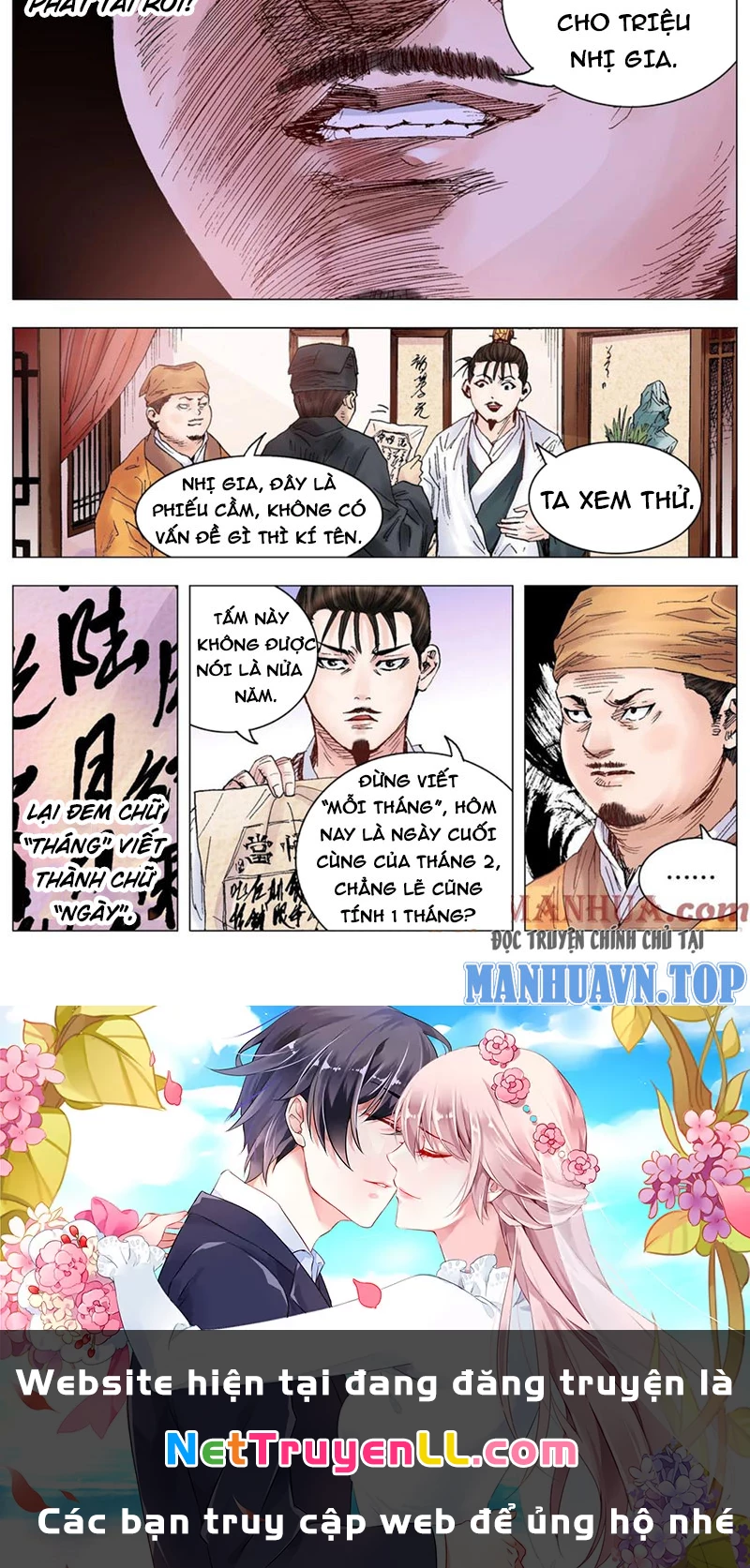 Tiểu Các Lão Chapter 28 - Next Chapter 29