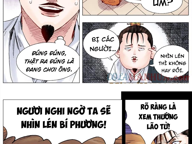Tiểu Các Lão Chapter 29 - Trang 2