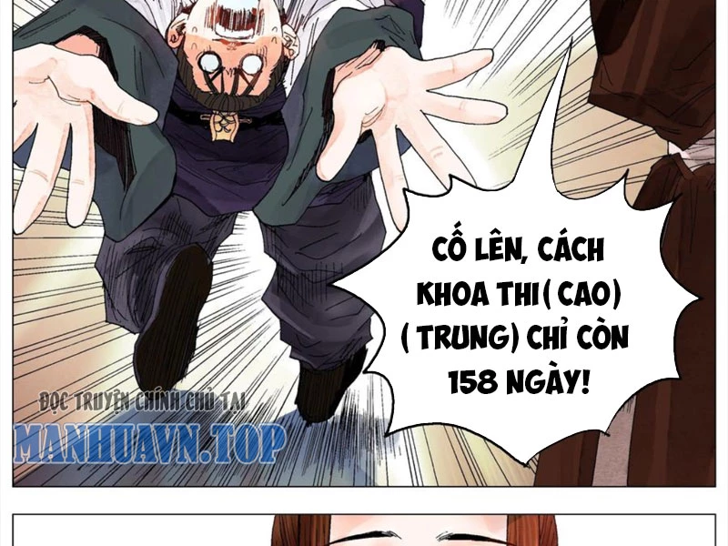 Tiểu Các Lão Chapter 29 - Trang 2