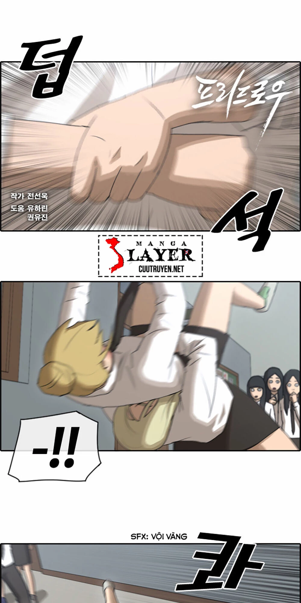 Free Draw Chapter 63 - Next Chapter 63.1