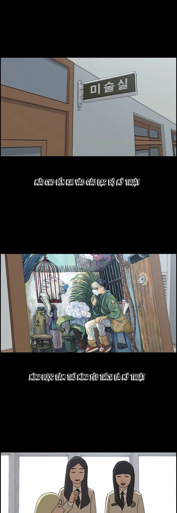 Free Draw Chapter 65 - Trang 2