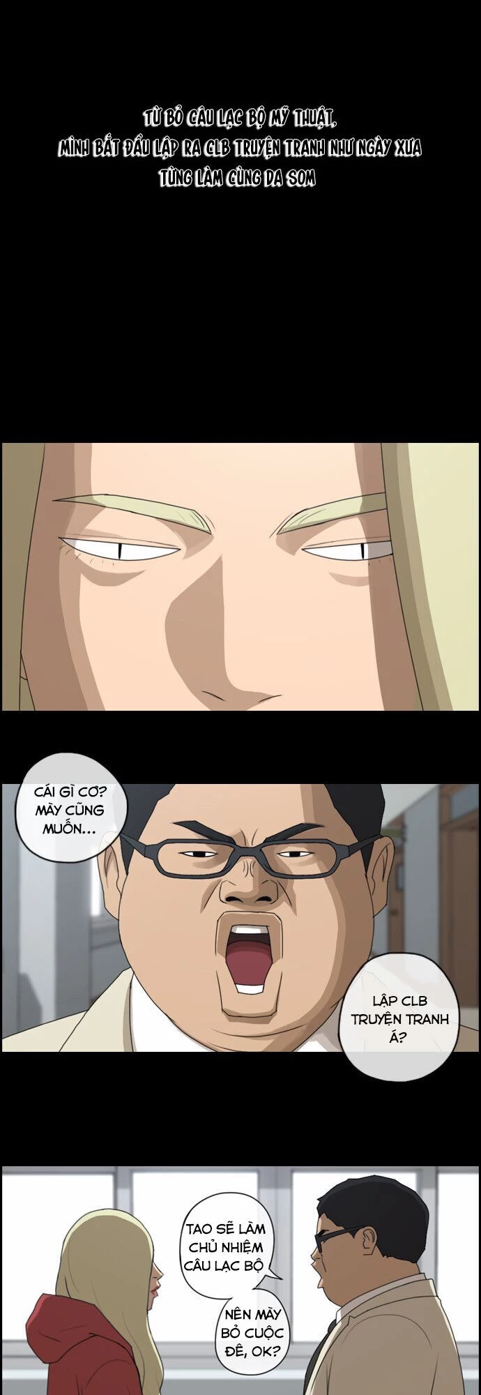 Free Draw Chapter 65 - Trang 2