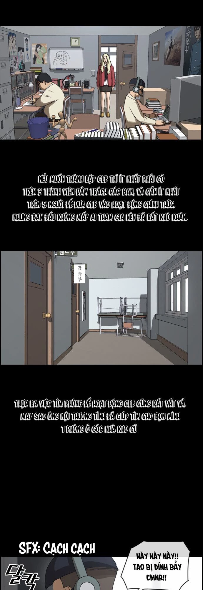 Free Draw Chapter 65 - Trang 2