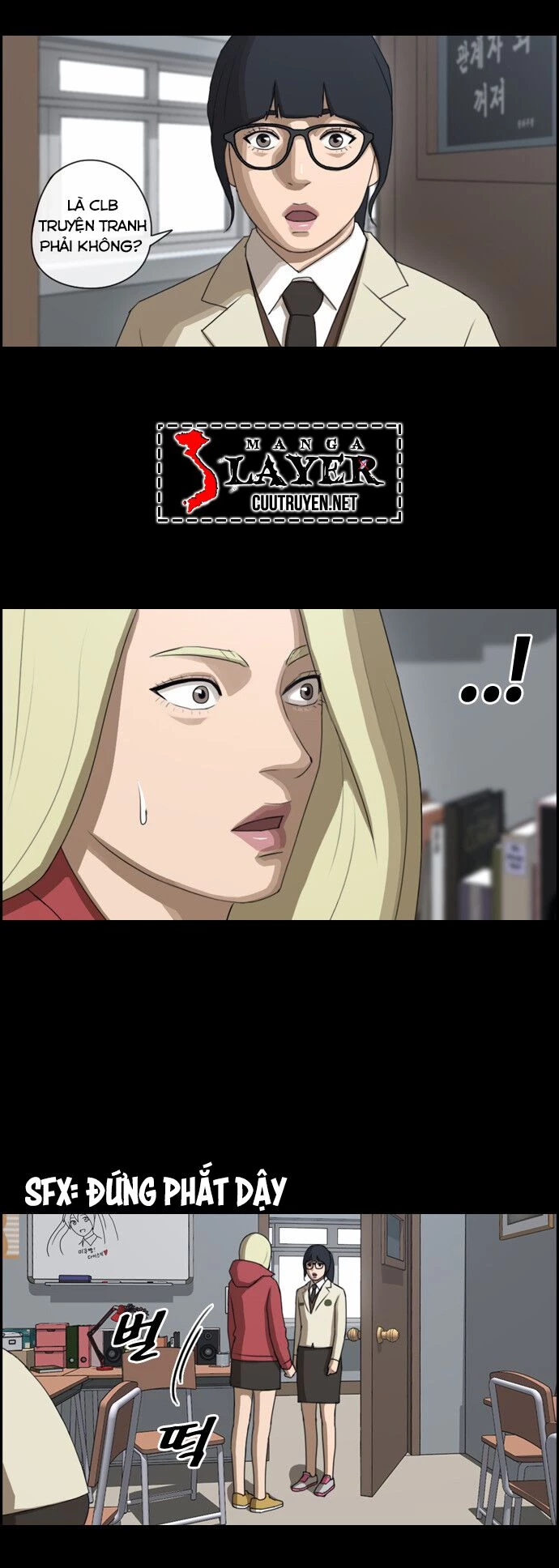 Free Draw Chapter 65 - Trang 2