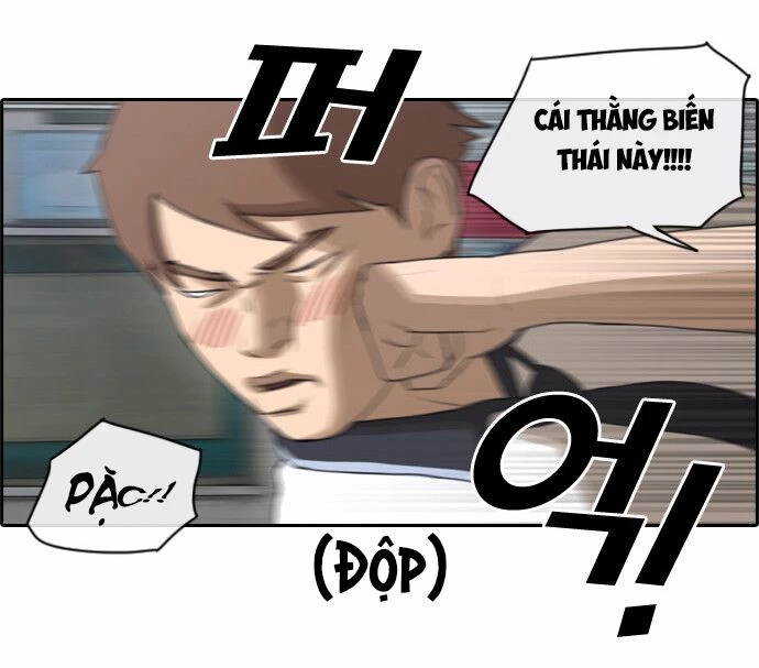 Free Draw Chapter 67 - Trang 2