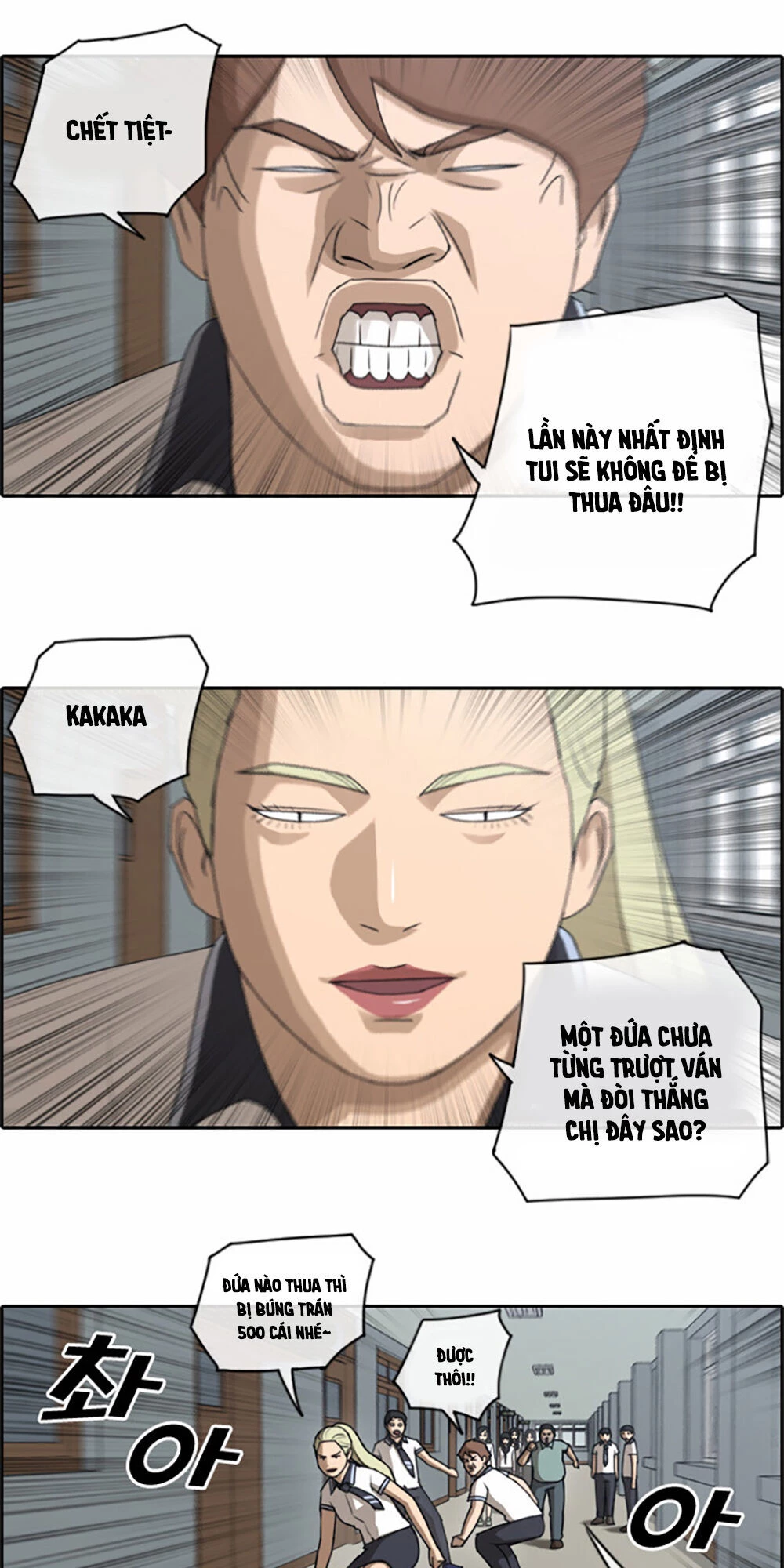 Free Draw Chapter 68 - Trang 2