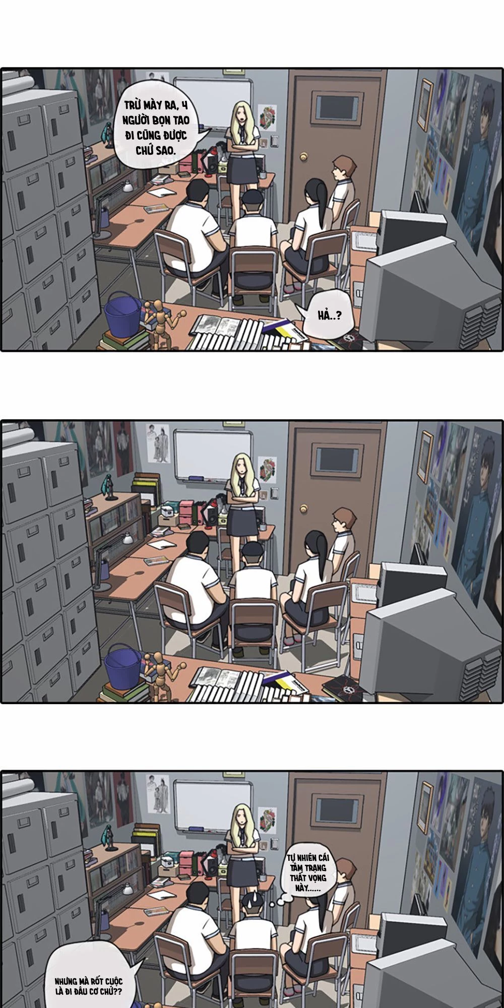 Free Draw Chapter 68 - Trang 2