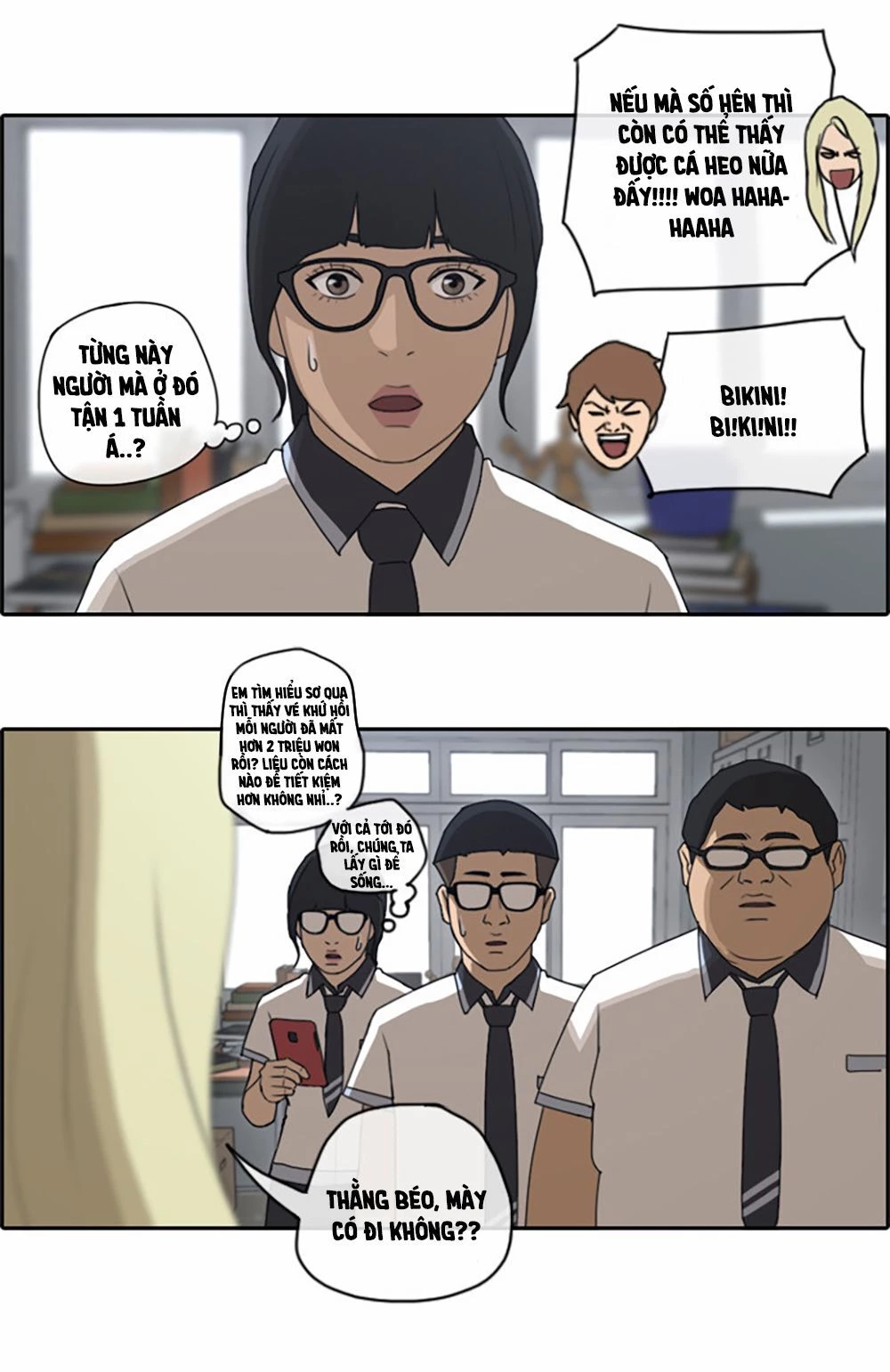 Free Draw Chapter 68 - Trang 2