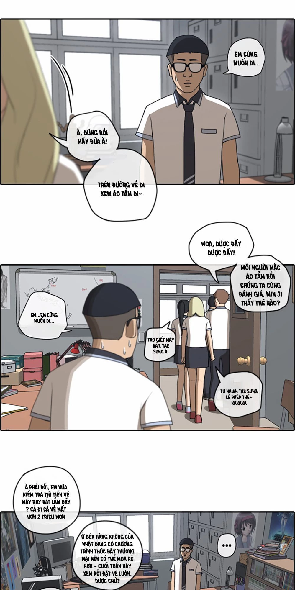 Free Draw Chapter 68 - Trang 2