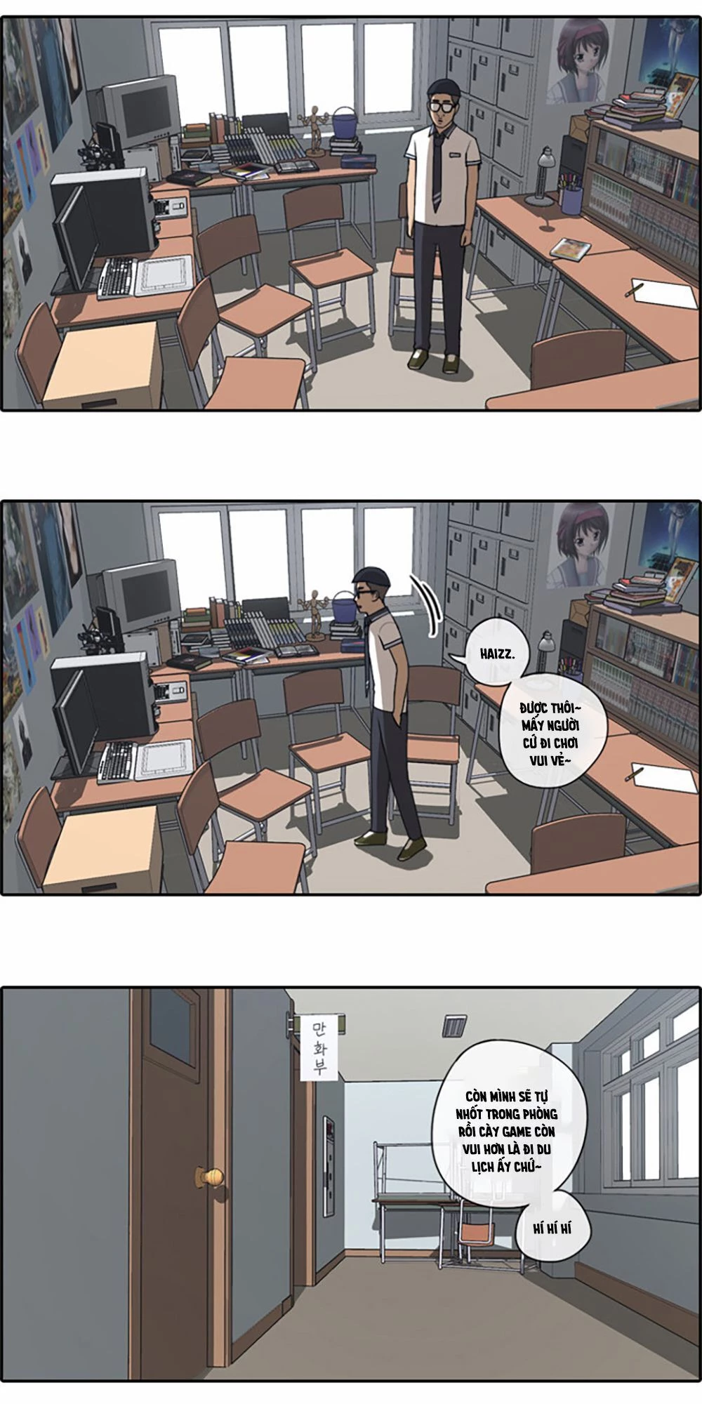 Free Draw Chapter 68 - Trang 2