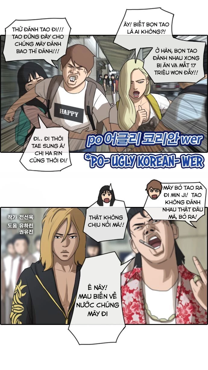 Free Draw Chapter 72 - Next Chapter 72.1