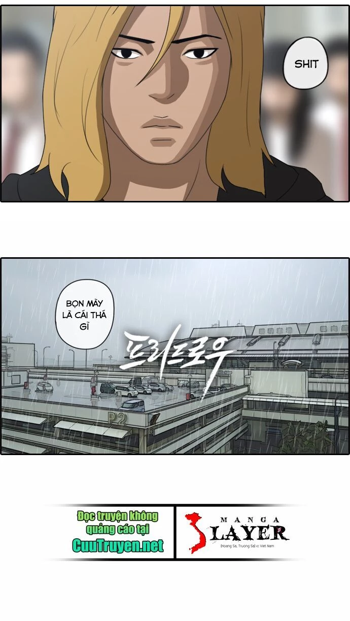 Free Draw Chapter 72 - Trang 2