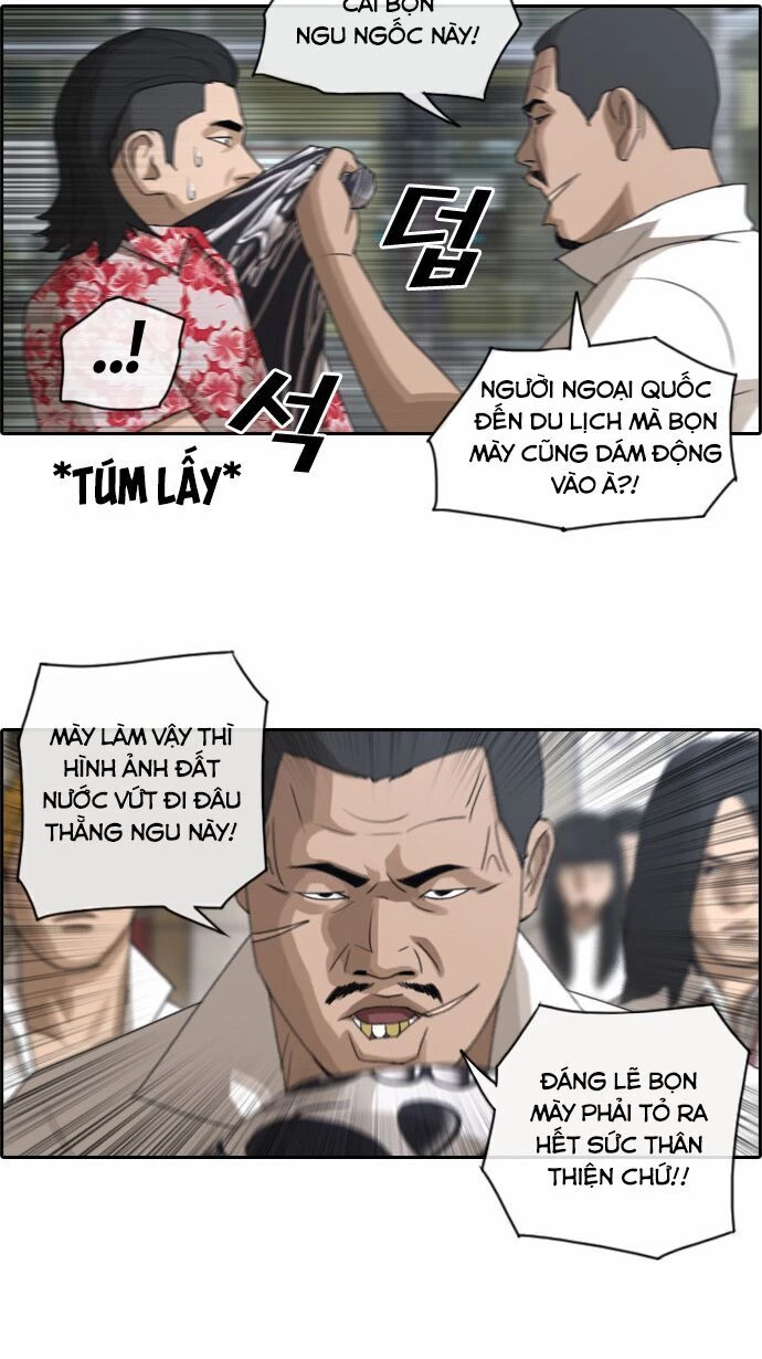 Free Draw Chapter 72 - Trang 2