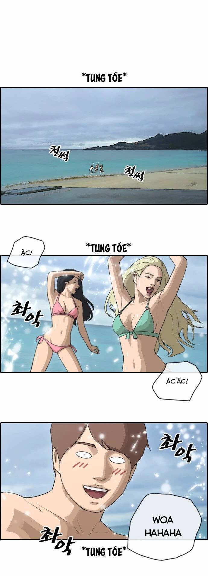 Free Draw Chapter 72 - Trang 2