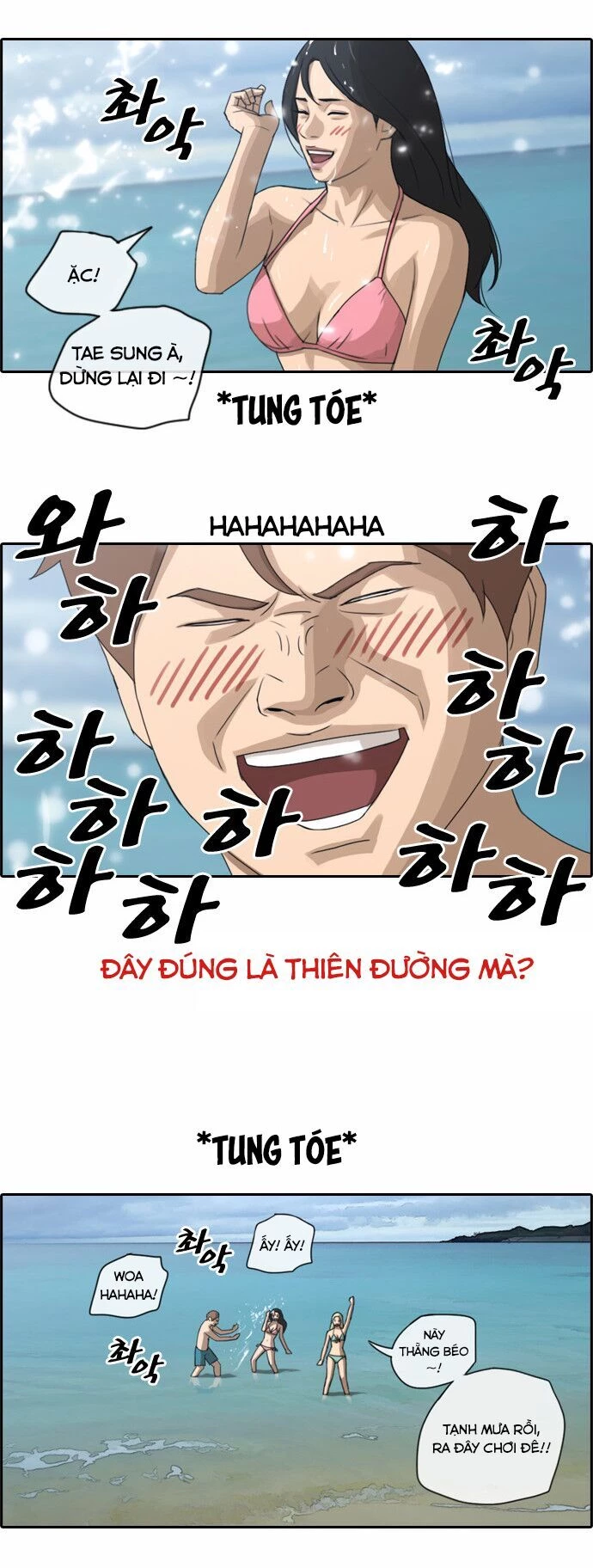 Free Draw Chapter 72 - Trang 2