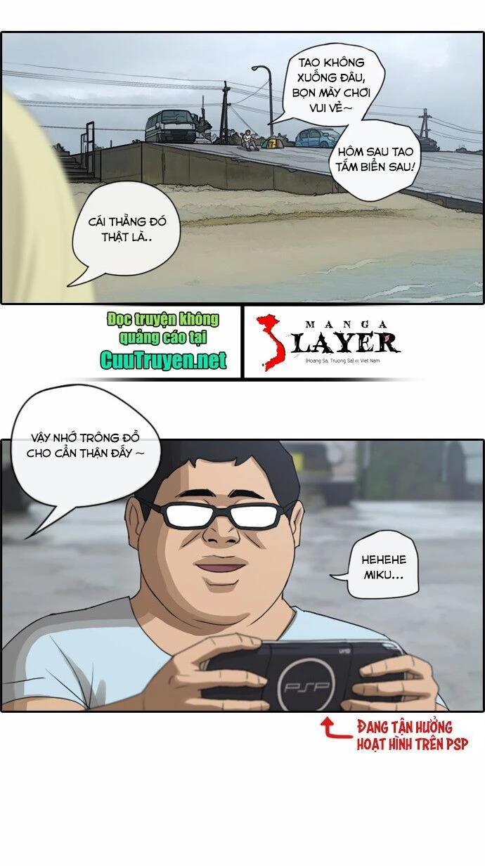 Free Draw Chapter 72 - Trang 2