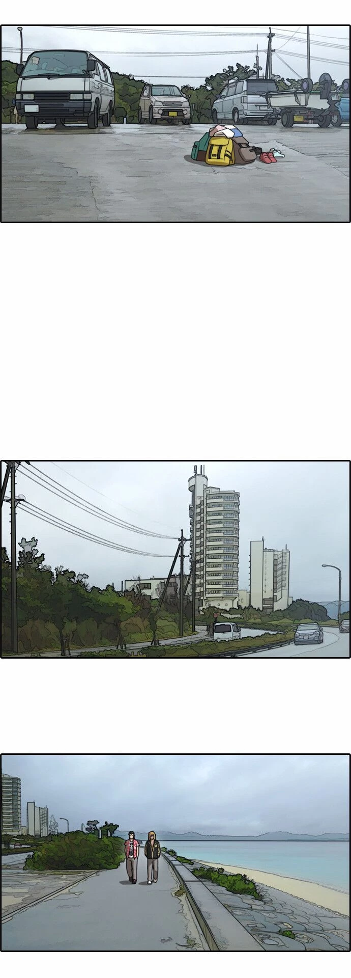 Free Draw Chapter 72 - Trang 2