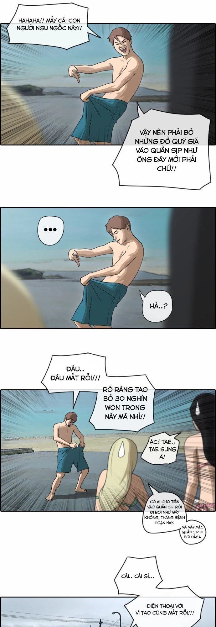 Free Draw Chapter 72 - Trang 2