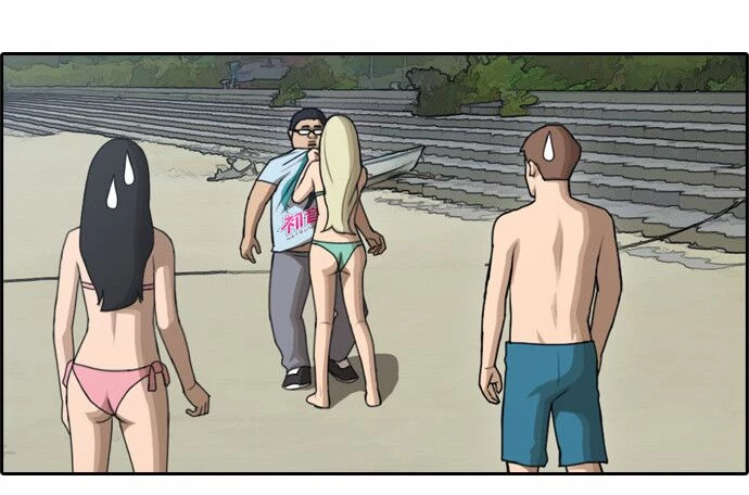 Free Draw Chapter 72 - Trang 2