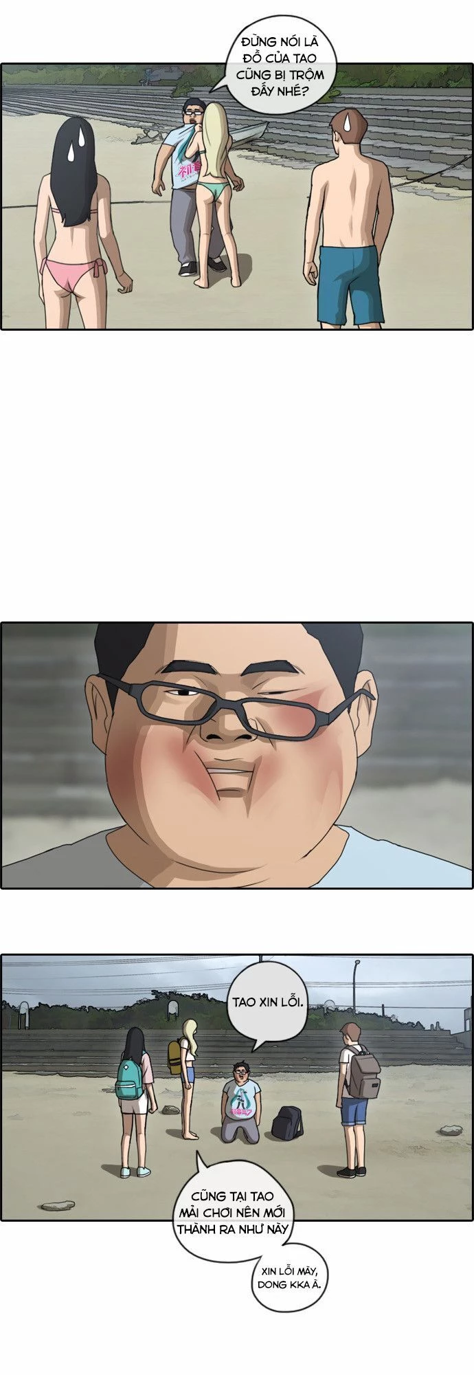 Free Draw Chapter 72 - Trang 2