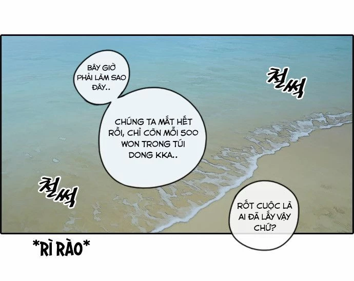 Free Draw Chapter 72 - Trang 2