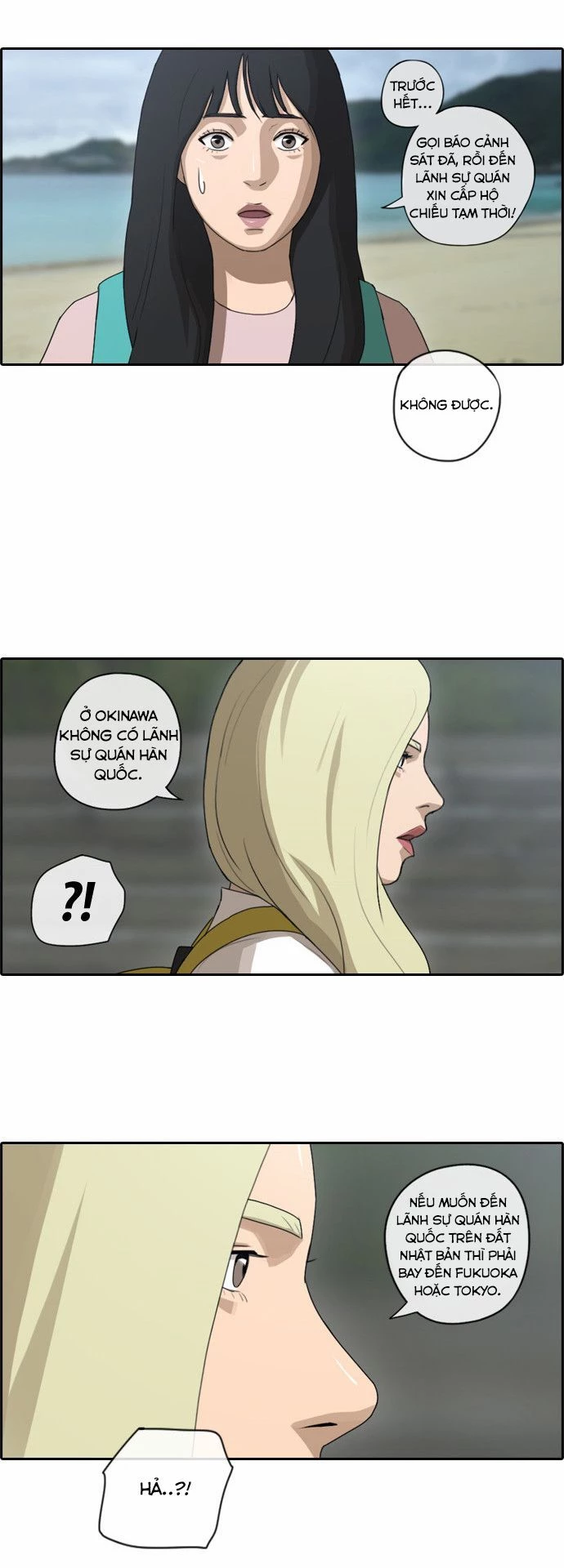 Free Draw Chapter 72 - Trang 2