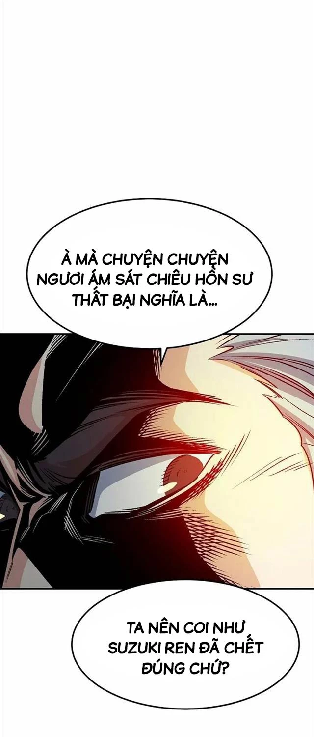 Độc Cô Tử Linh Sư Chapter 130 - Next Chapter 131