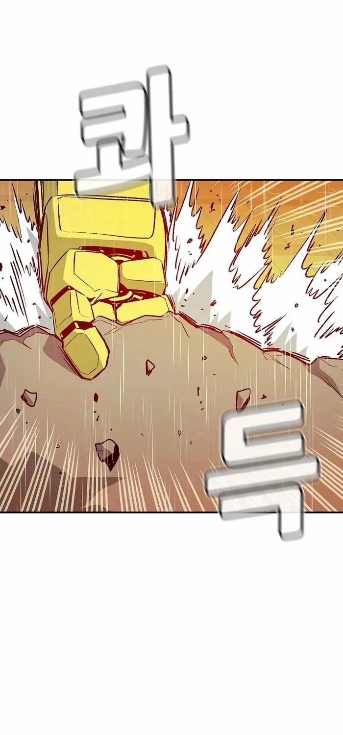 Độc Cô Tử Linh Sư Chapter 131 - Trang 4