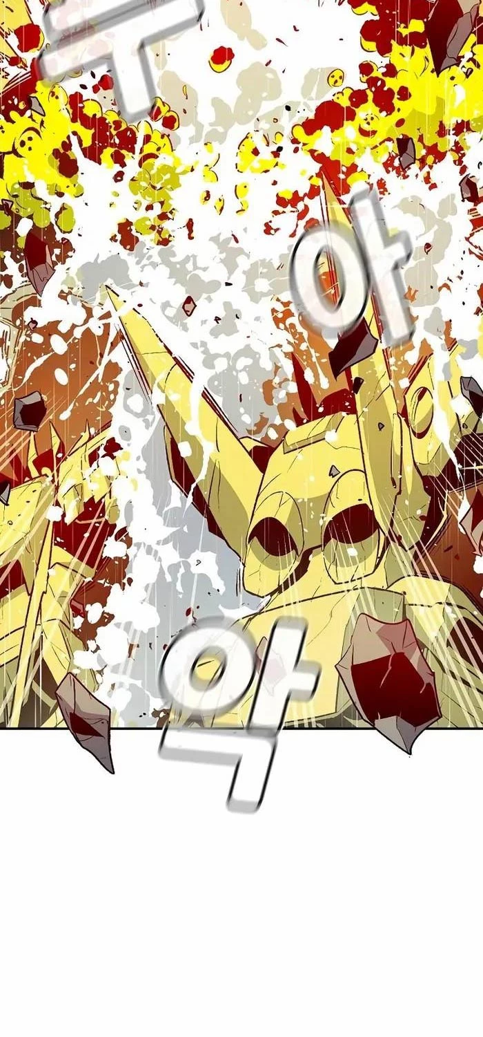 Độc Cô Tử Linh Sư Chapter 131 - Trang 4