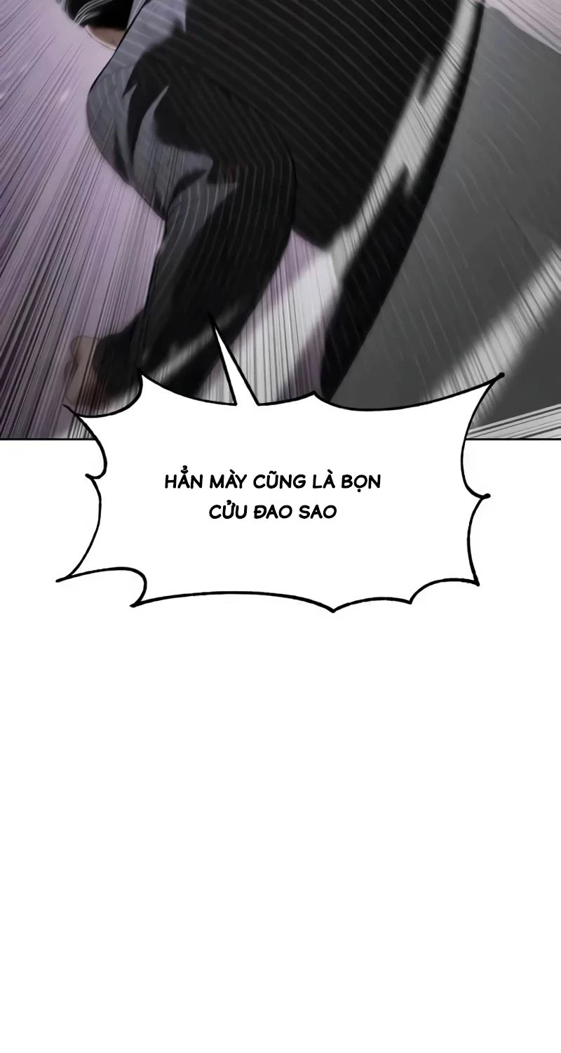 Đặc Vụ Song Sinh Chapter 83 - Trang 4