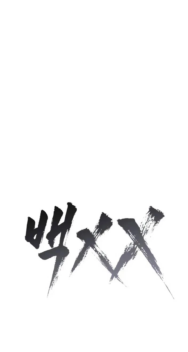 Đặc Vụ Song Sinh Chapter 83 - Trang 4