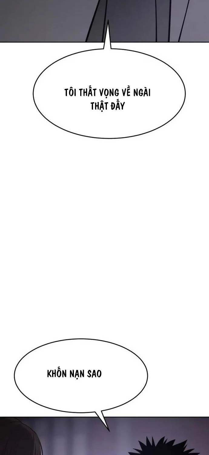 Đặc Vụ Song Sinh Chapter 84 - Trang 4