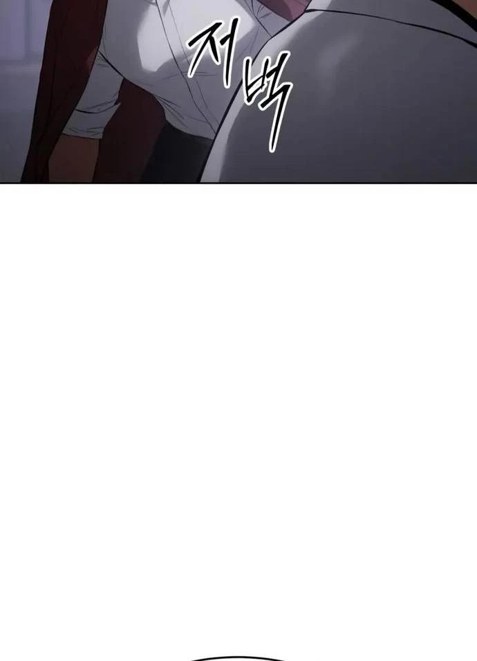 Đặc Vụ Song Sinh Chapter 84 - Trang 4