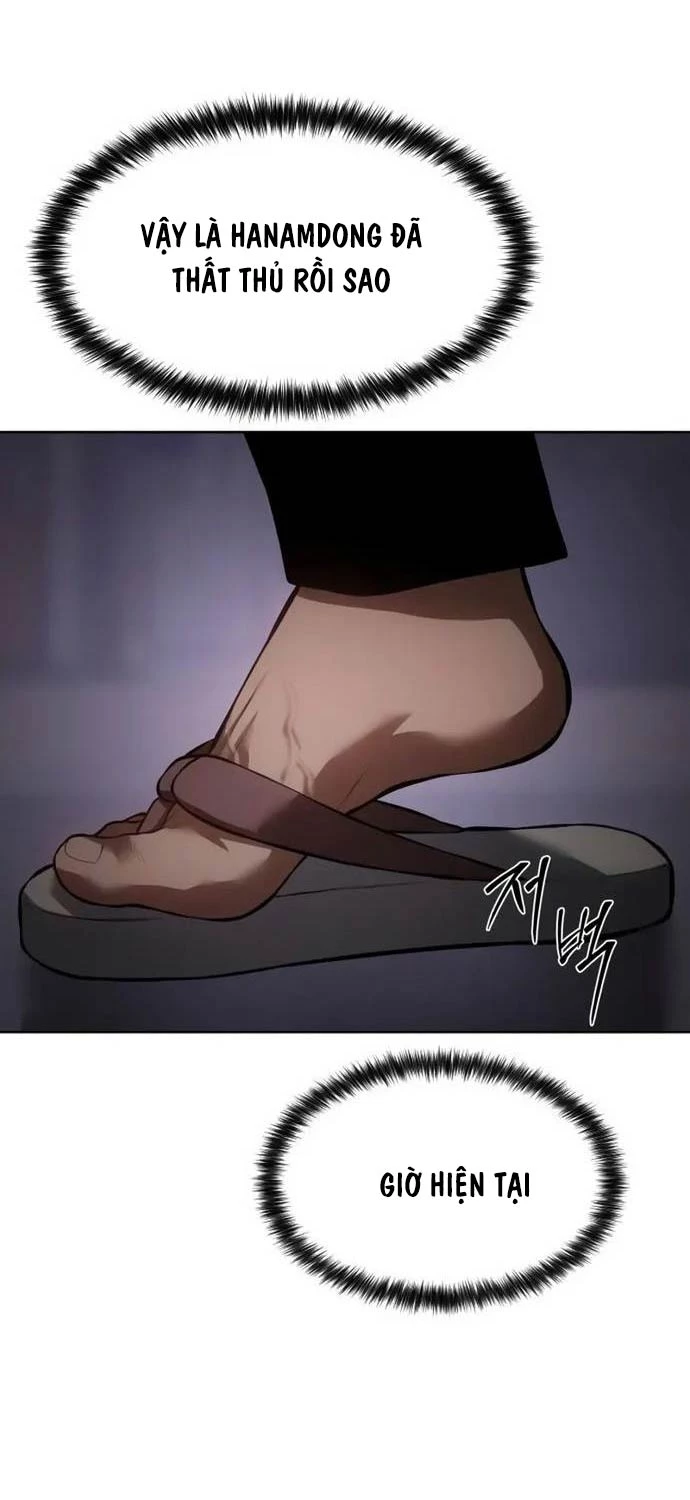 Đặc Vụ Song Sinh Chapter 84 - Trang 4