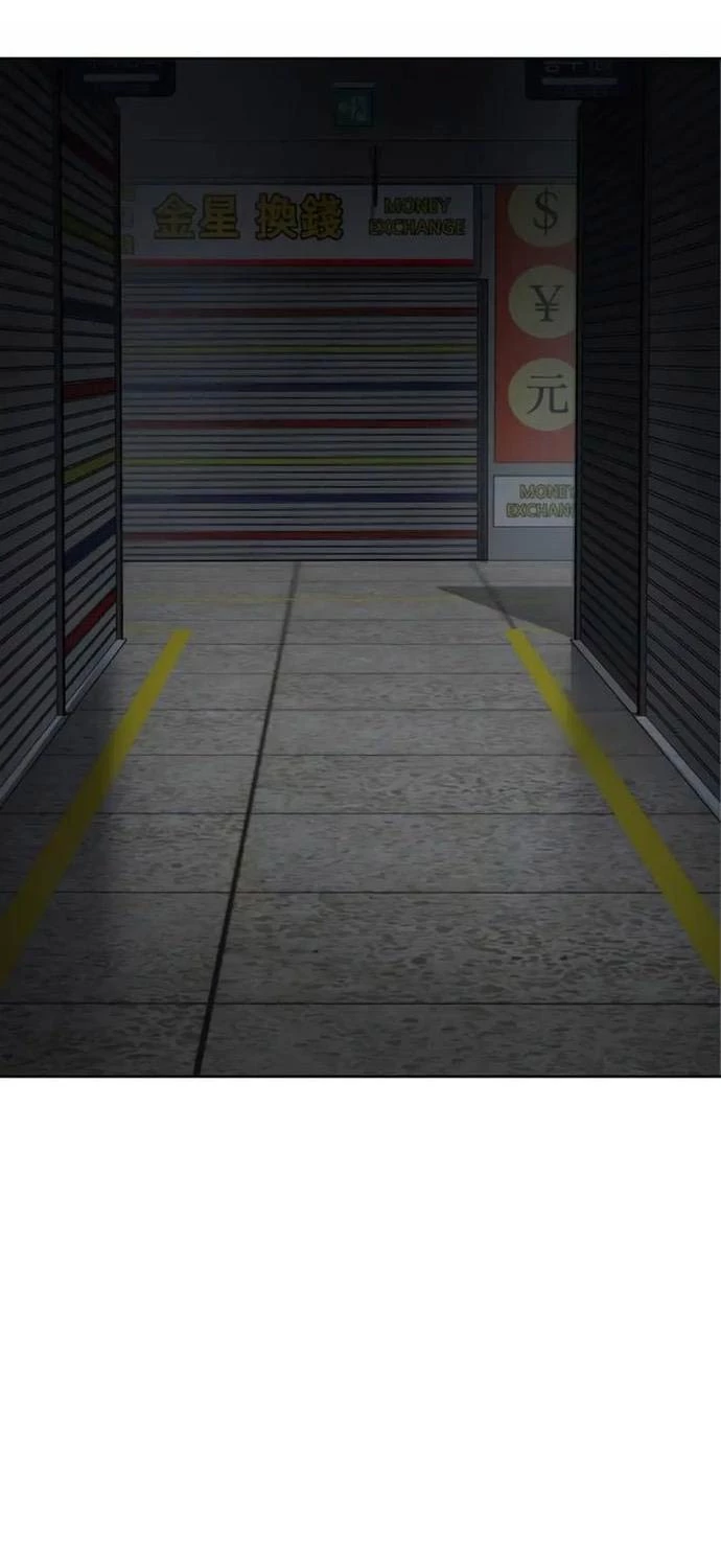 Đặc Vụ Song Sinh Chapter 85 - Trang 4