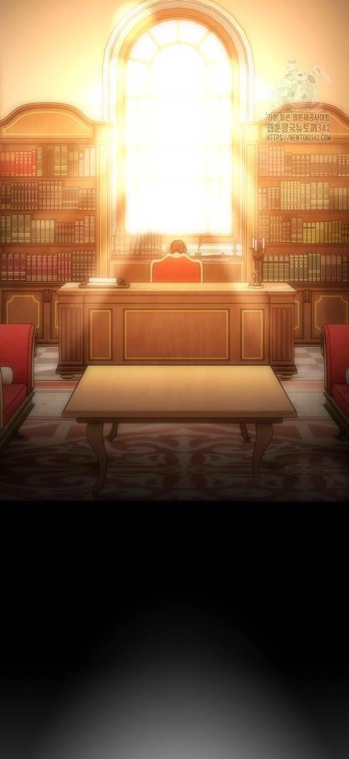 Tôi Đã Giết Tuyển Thủ Học Viện Chapter 43 - Trang 4