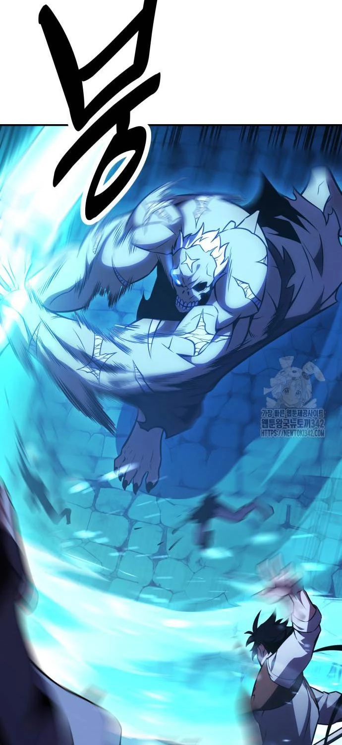 Tôi Đã Giết Tuyển Thủ Học Viện Chapter 43 - Trang 4