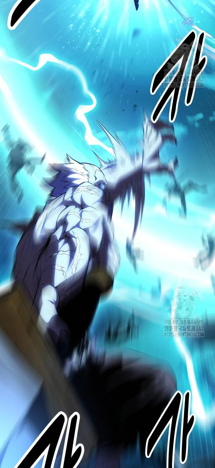 Tôi Đã Giết Tuyển Thủ Học Viện Chapter 43 - Trang 4